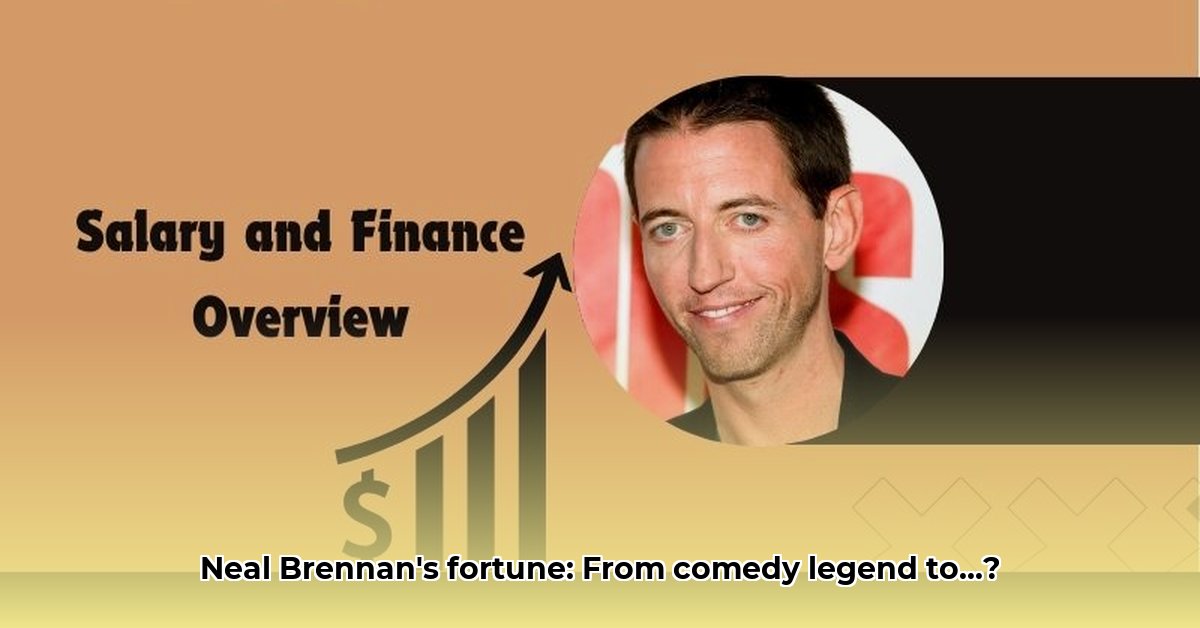 neal-brennan-net-worth